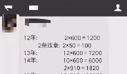 新注册的公司没进出账没业务要不要记账报税？