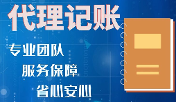 怎样做才能把公司的钱“安全地”转给股东？