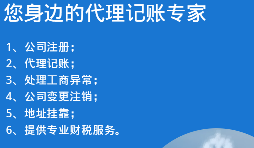 【香港公司审计】1月份要开始做香港公司审计，那都要准备什么资料呢？