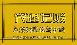 【香港公司审计】22年报税高峰期就到了，要尽快安排香港公司审计事项啦！