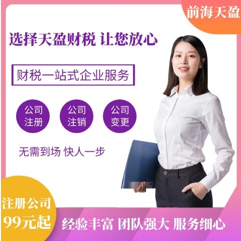 出口退税.jpg