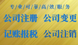 过新年发红包，网络红包的风险有哪些?