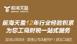 如何提高客户对记账报税服务的满意度