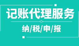 深圳本地老牌财务公司排名,哪家值得信赖? 深圳本地老牌财务公司排名,哪家值得信赖?