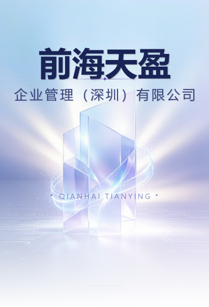出口退税申报 出口退税申报