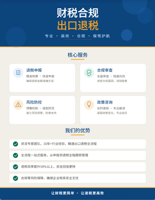 fa01e149c5abca3ae31e89ae12143d50.png