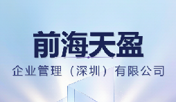 验资审计：新《公司法》下，老板们必须搞懂的实缴&ldquo;硬道理&rdquo;