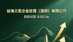香港公司年审：别让疏忽变成高额罚款